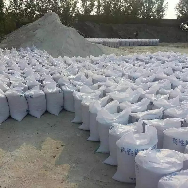 绥化防辐射硫酸钡砂